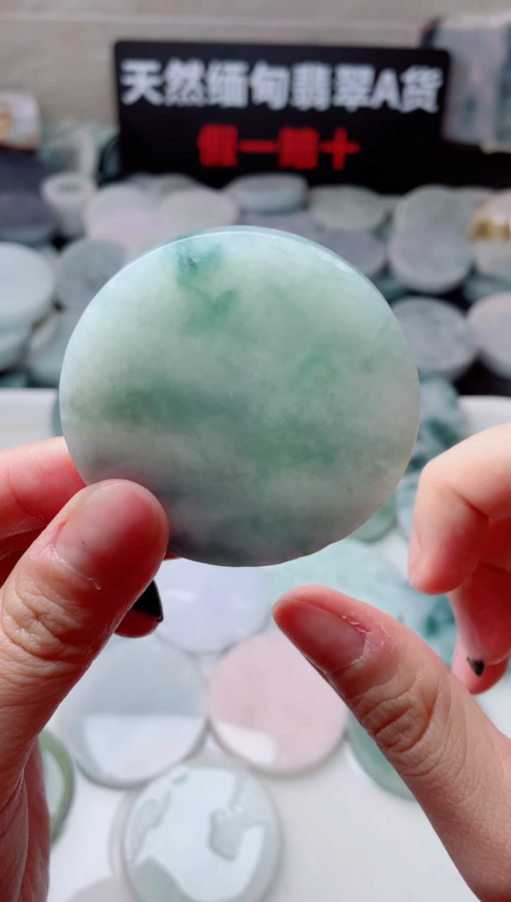 翡翠未镶嵌颈饰4111......