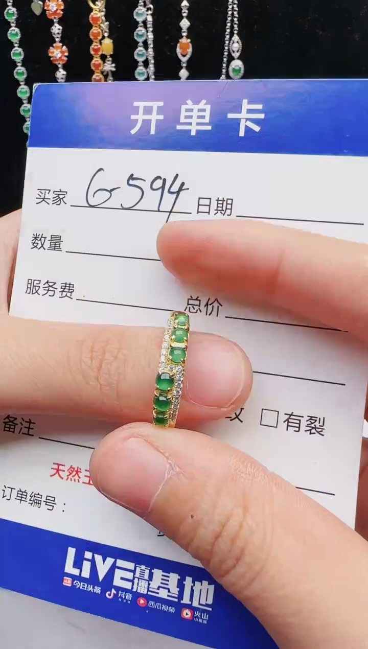 【闪购商品】翡翠戒指银S925镶嵌11111111