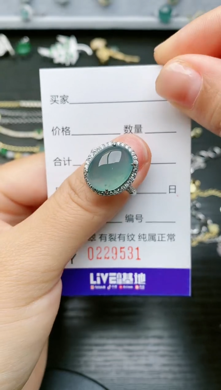 【闪购商品】翡翠戒指银S925镶嵌9531