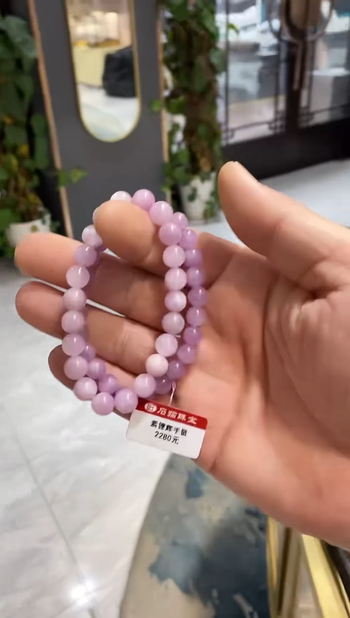 【闪购商品】锂辉石2未镶嵌亏米福利