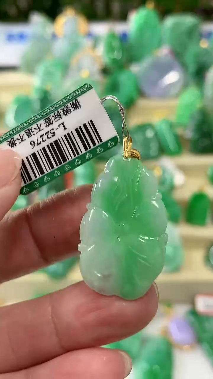 【闪购商品】翡翠颈饰18K金镶嵌挂件