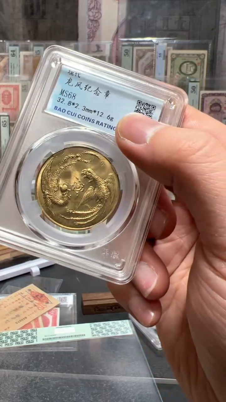 【闪购商品】纸小马直播间包邮福利！！！