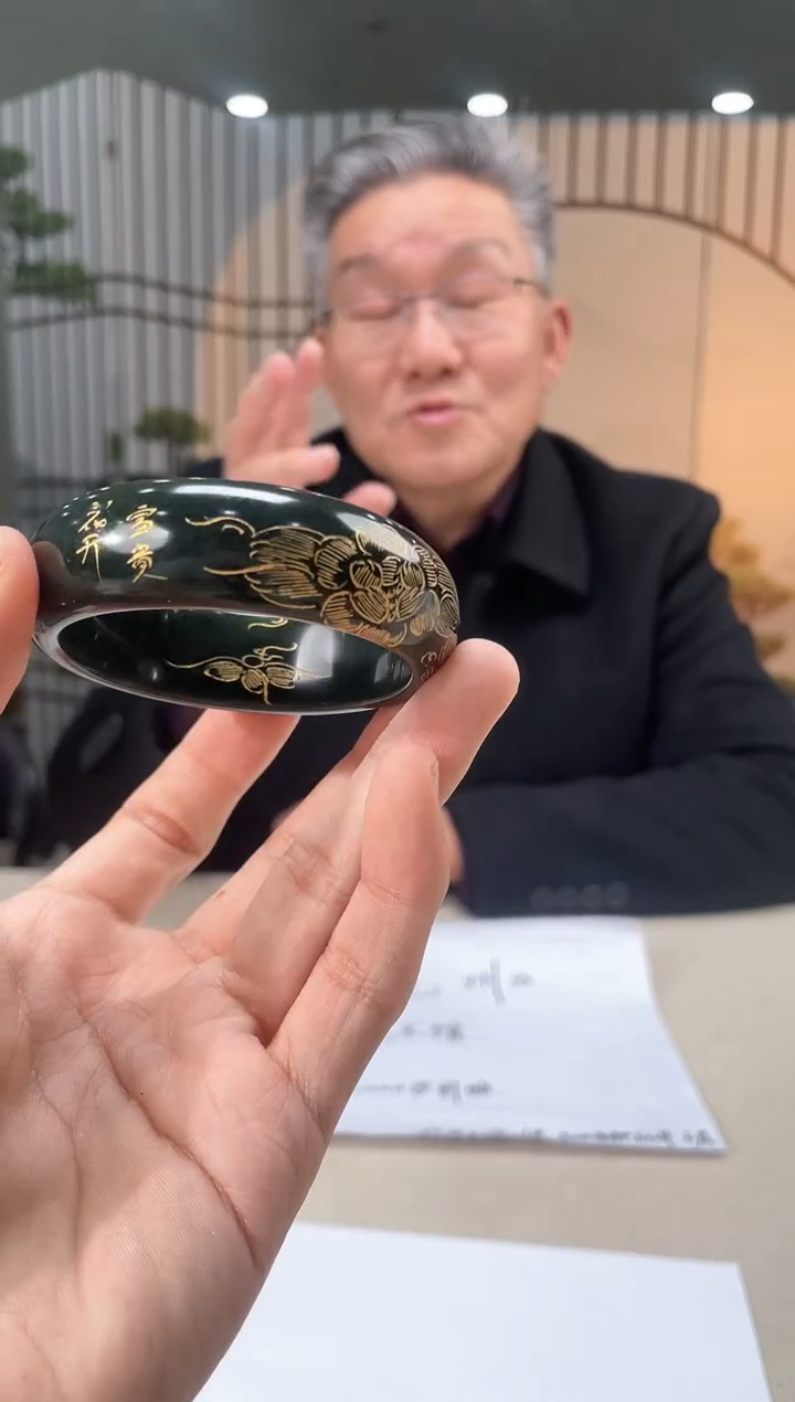 【闪购商品】和田玉手镯未镶嵌和田玉（多样性拍一发一）160021