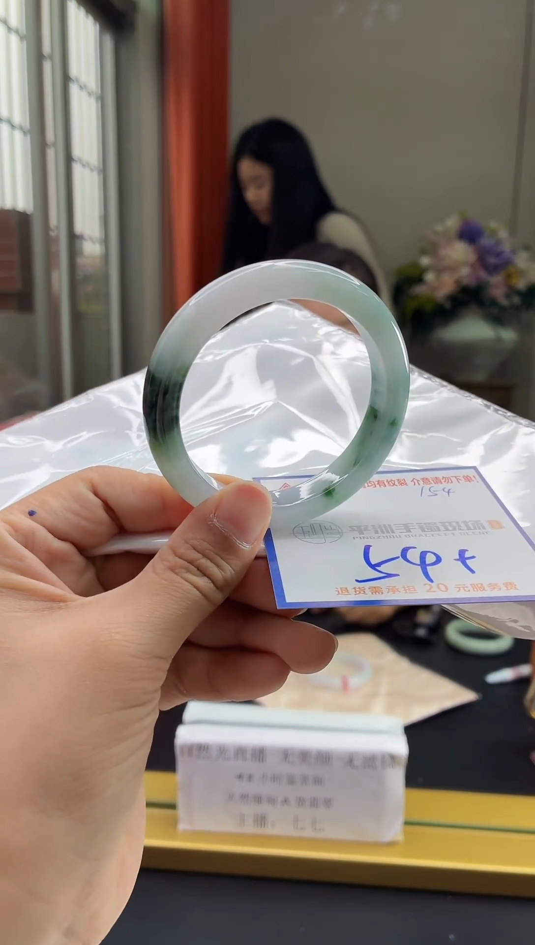 未镶嵌手镯翡翠11111111111111111111