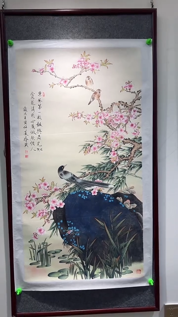 【闪购商品】国画冷英老师国画作品