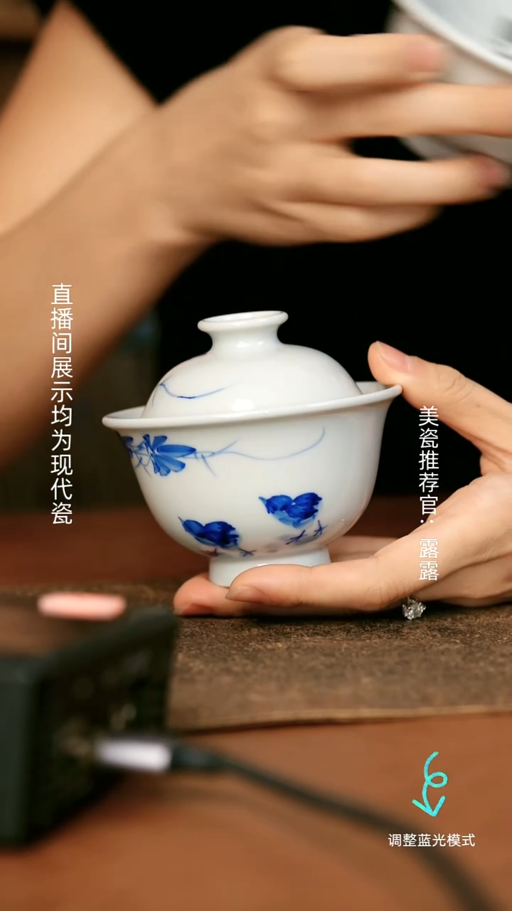 瓷瓷瓷瓷瓷瓷瓷瓷瓷瓷瓷瓷瓷瓷瓷瓷瓷