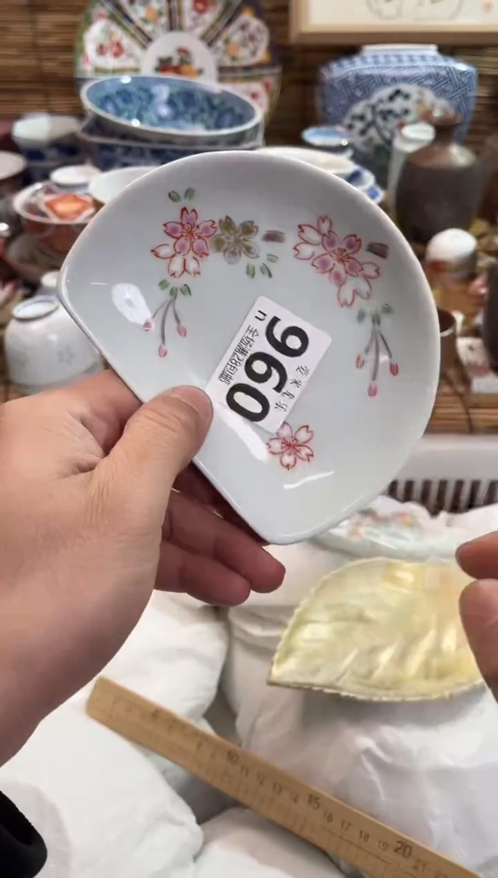 金***生全场满28包邮，陶瓷茶具瓷器