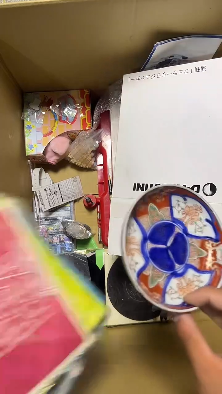 01B****r二手商品不退不换