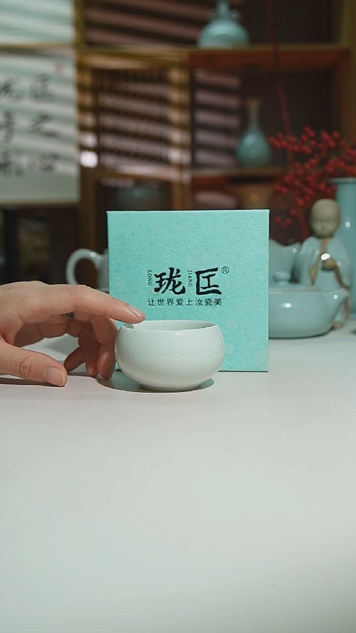 玉清珑匠圆融杯一级