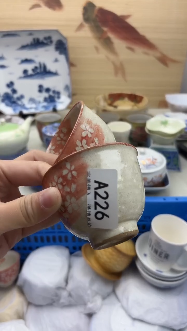 瓷片山*间226                            