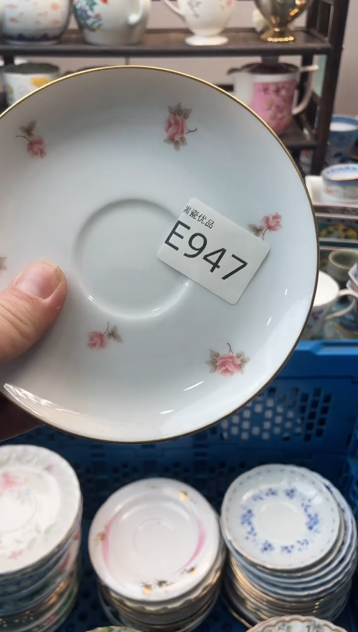 可*瑞瓷甄选瓷器18包邮E947