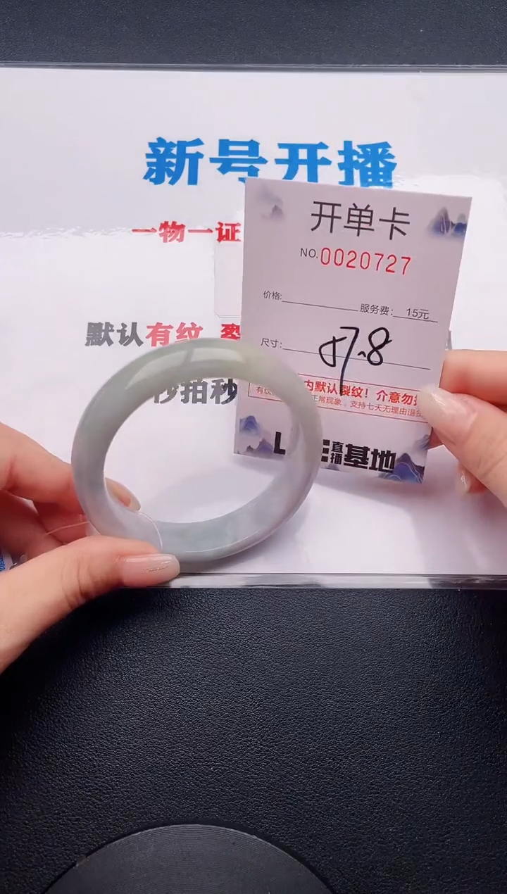 27实物以图片为准.拍下哪个发哪个