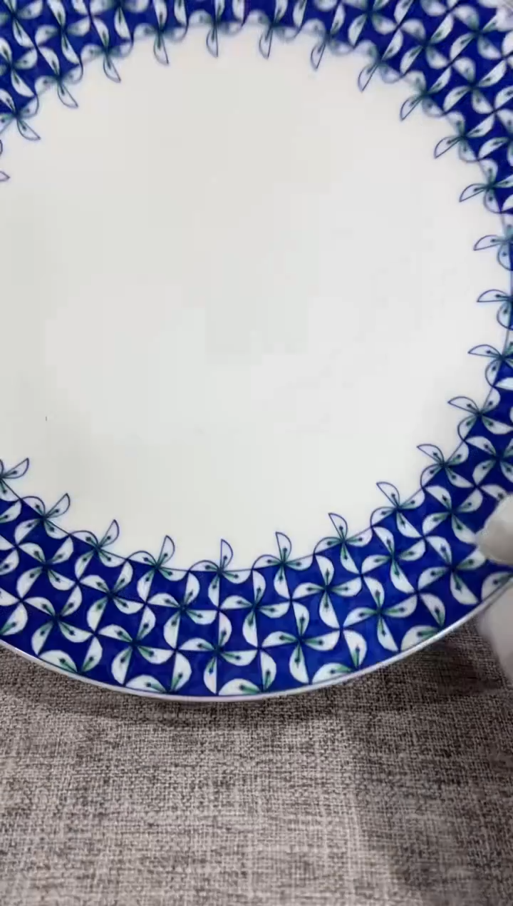 【闪购商品】瓷片a768好好好好好好