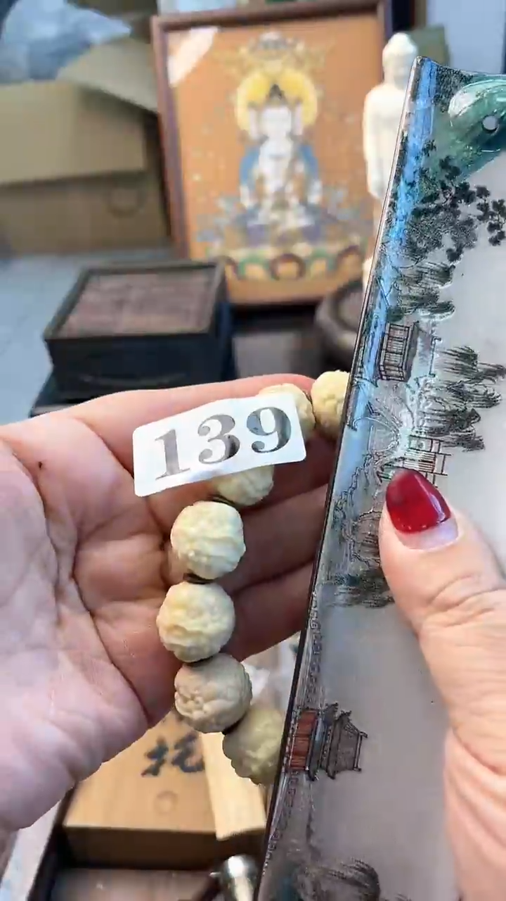 【闪购商品】瓷片139炎美杂货铺质量保证