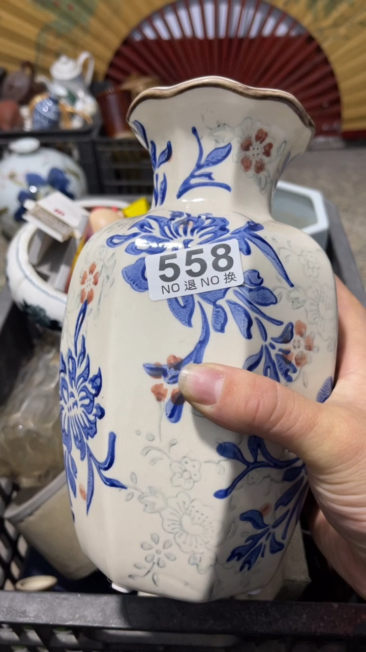 用****7乐客茶具杂项558