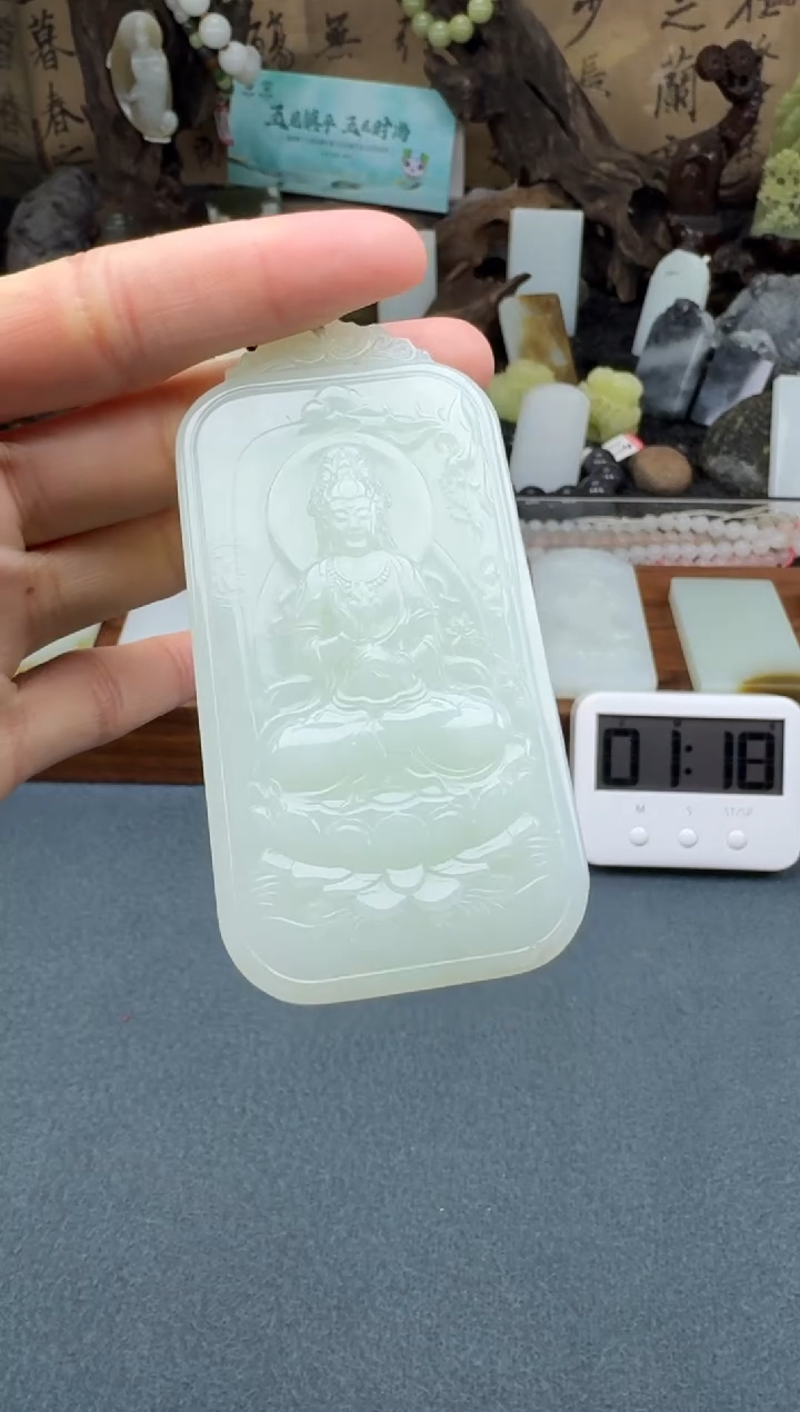 【闪购商品】和田玉颈饰未镶嵌开心