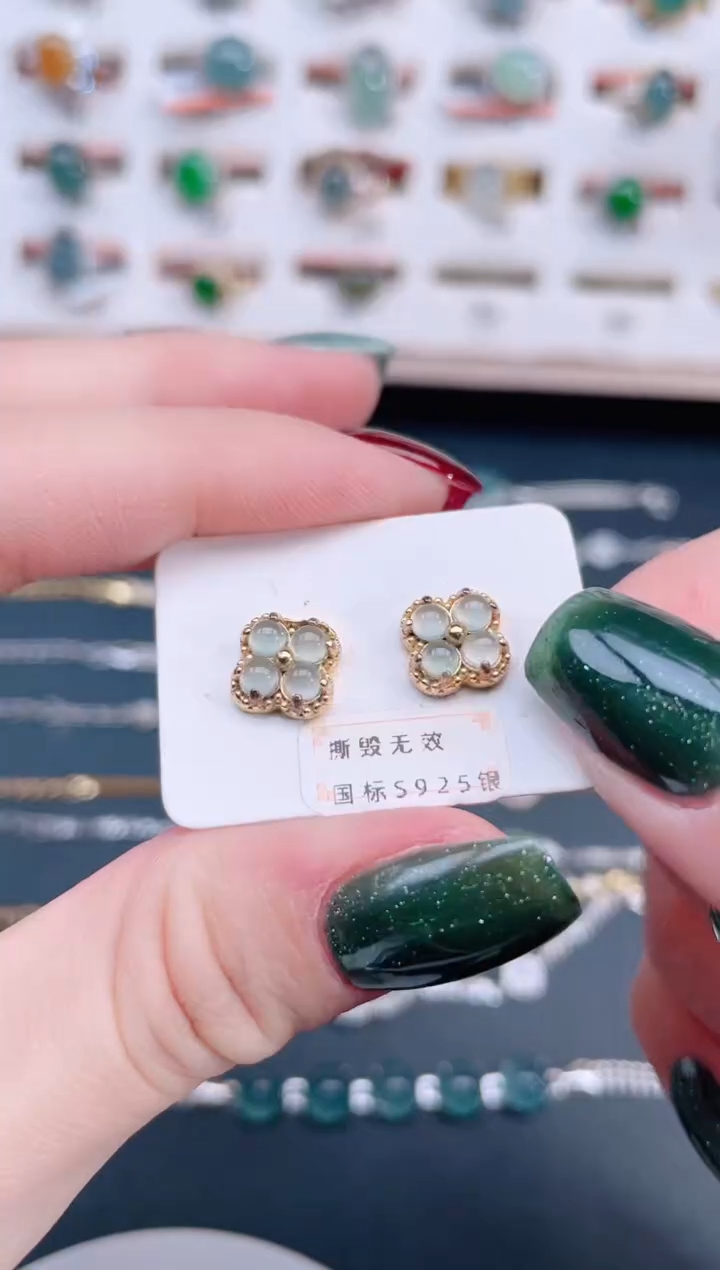 银S925镶嵌翡翠耳饰天然翡翠