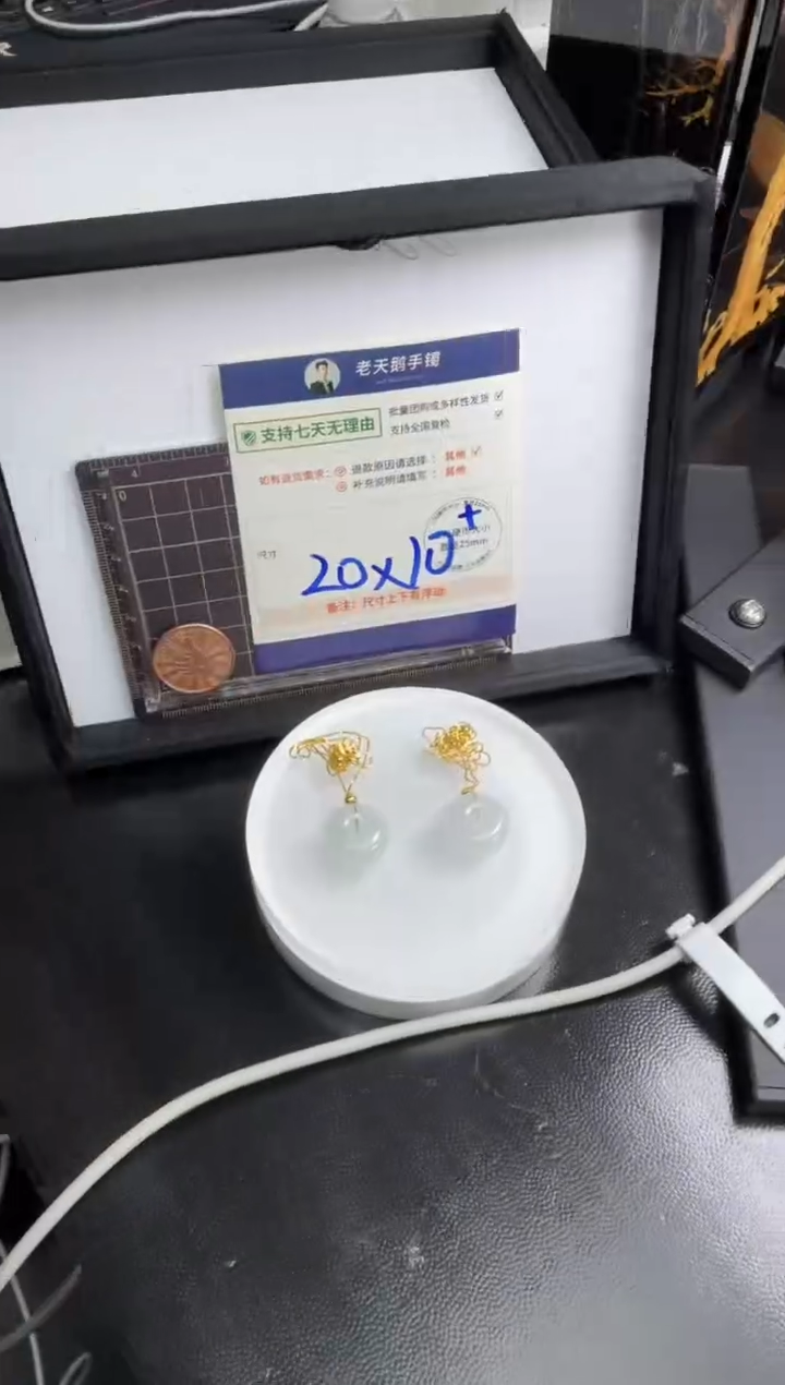 【闪购商品】翡翠挂件未镶嵌平安扣14配银链/多样性发其一CP