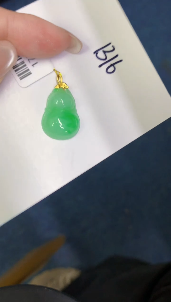 【闪购商品】翡翠18K金镶嵌颈饰0000000000