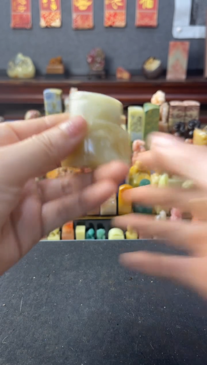 青田石印石编号编号8949