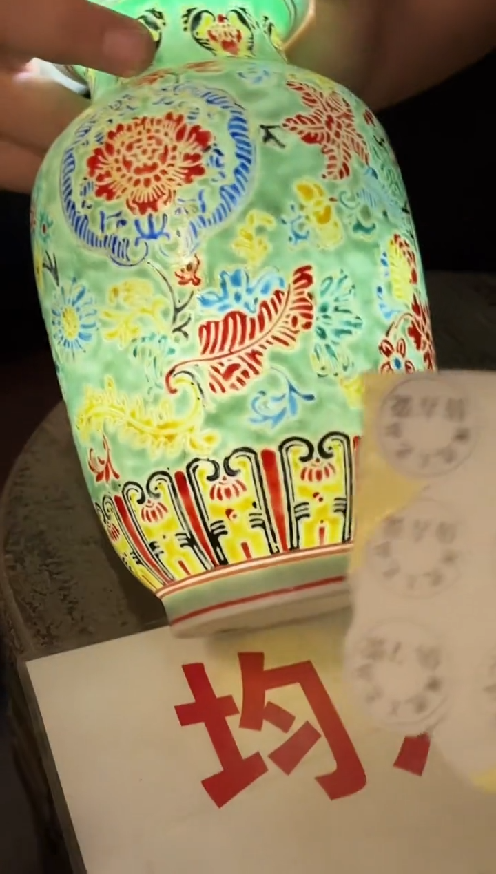 摆件陶瓷现代工艺Y054