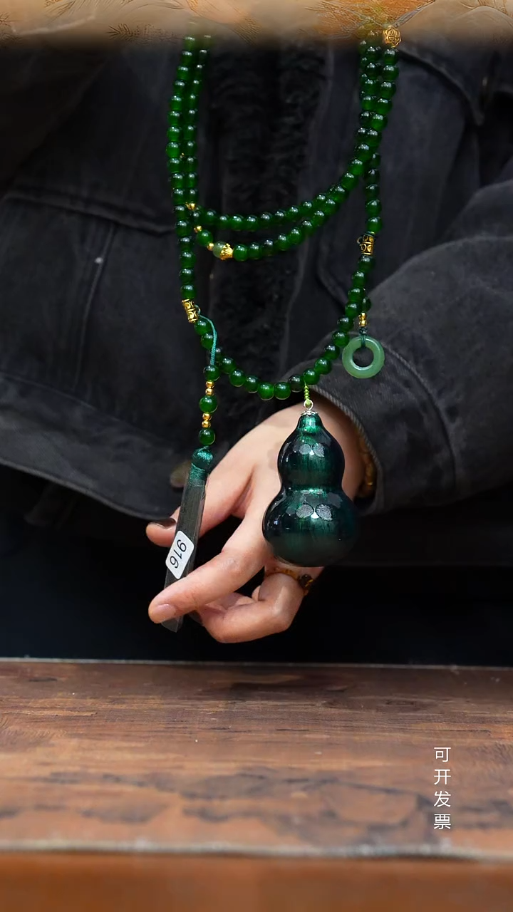 916号缘梦工艺葫芦（天然真葫芦）