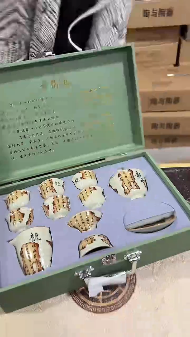 【闪购商品】闪购链接专属福利