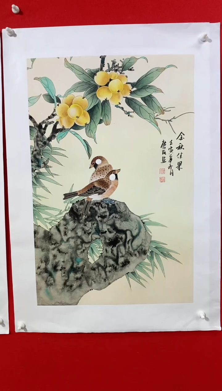 【闪购商品】国画lqy2503杰李庆友作品