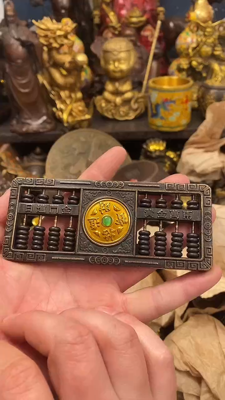 案台摆件  物品摆件