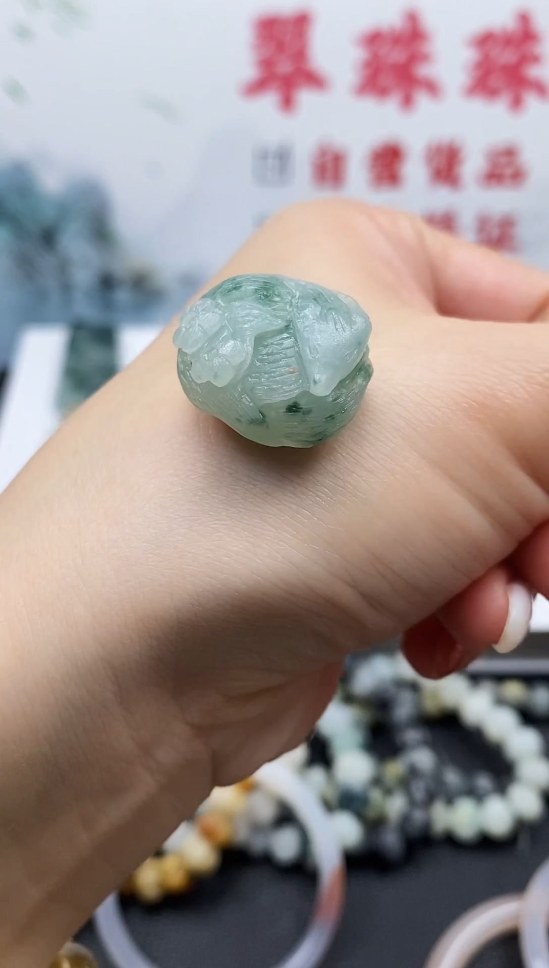 定制翡翠未镶嵌翡翠毛货~