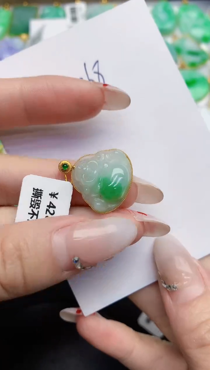 【闪购商品】翡翠颈饰18K金镶嵌000000000000