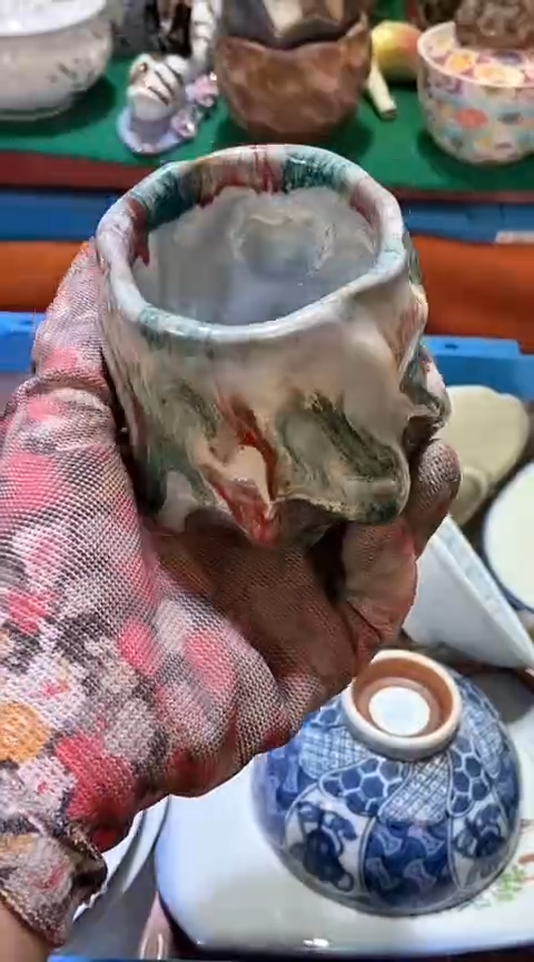 【闪购商品】瓷片6918403517505109615