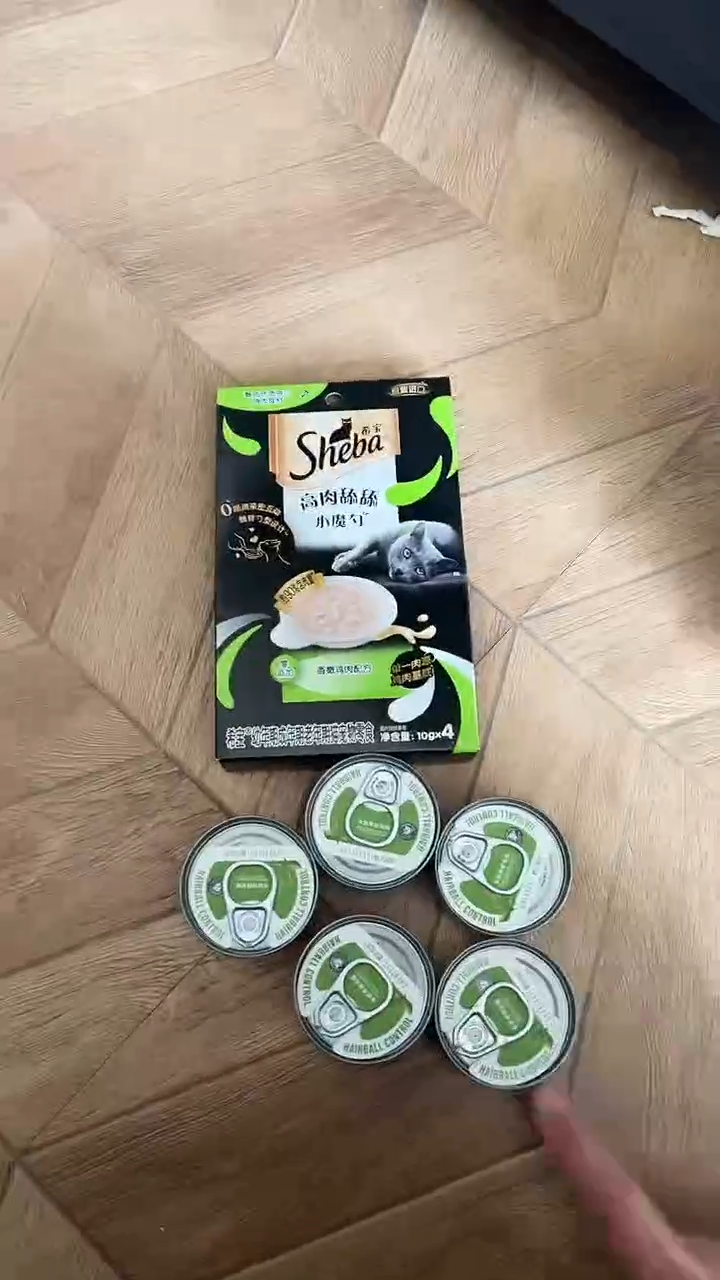 靖靖29.9希宝小魔勺1包+格尔排毛罐5个