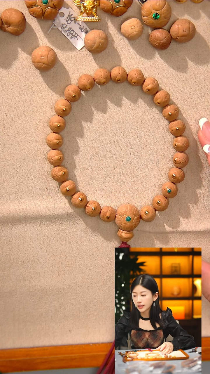 【闪购商品】凤眼菩提手串8号小落雁9.7-9.9mm