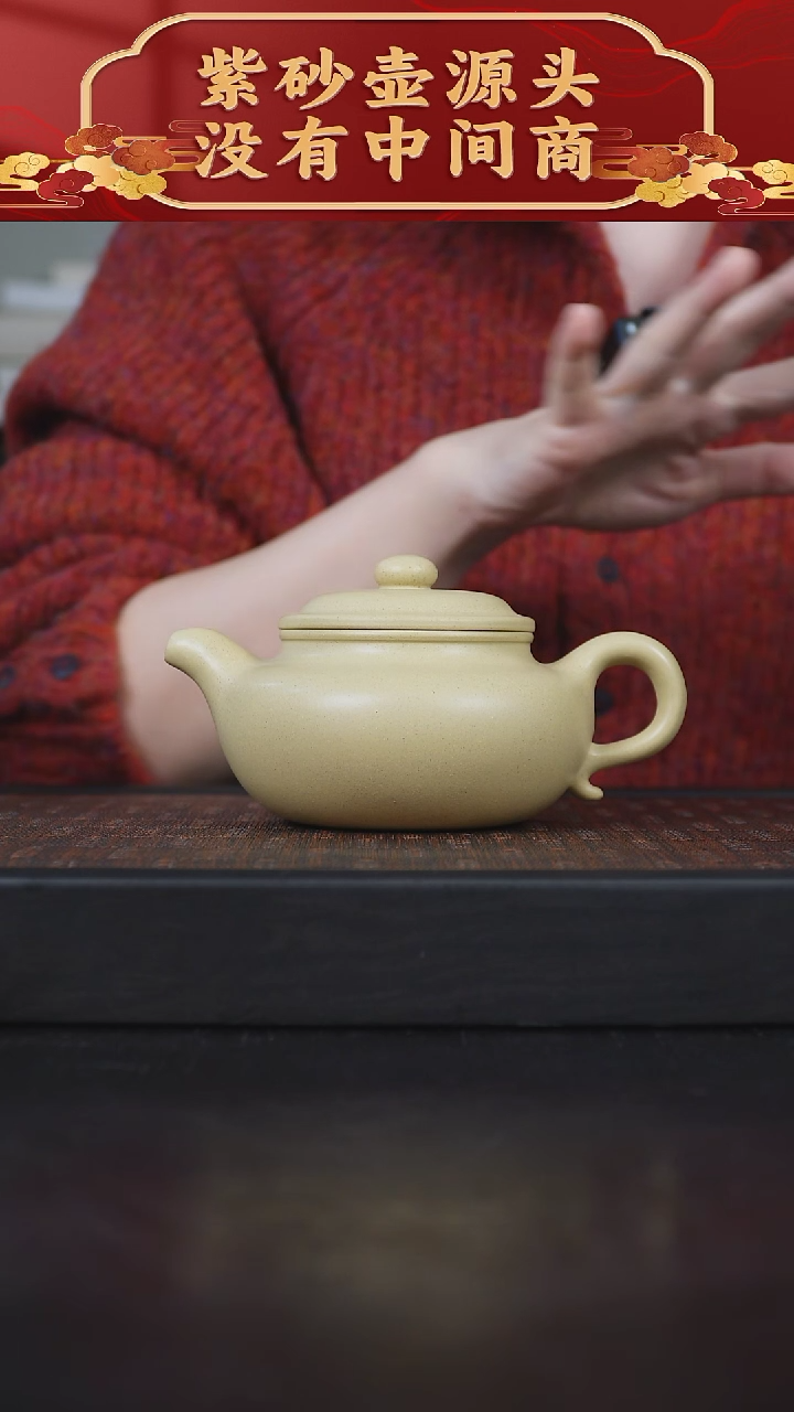 【闪购商品】紫砂茶碗本山段泥仿古300cc