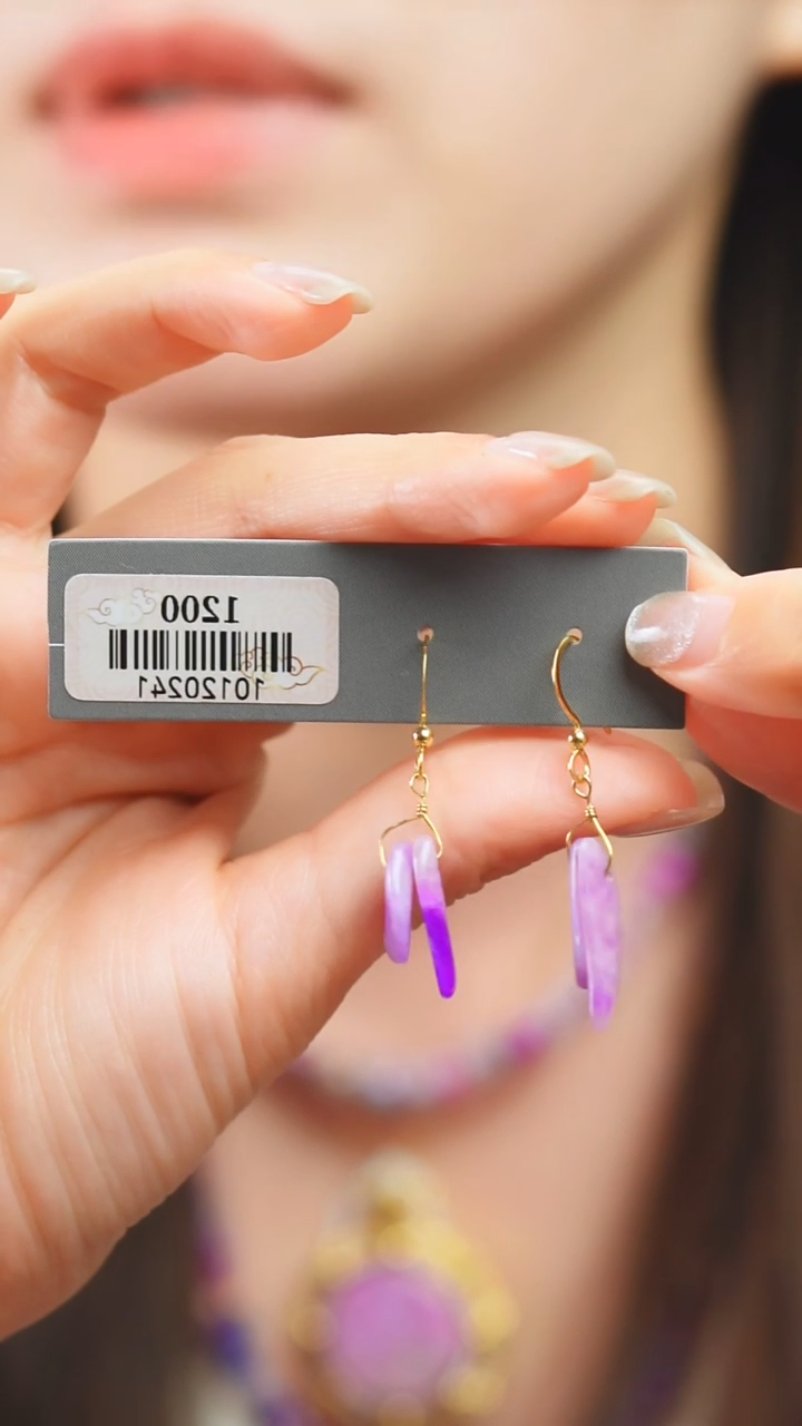 18K金镶嵌苏纪石（舒俱来）耳坠2