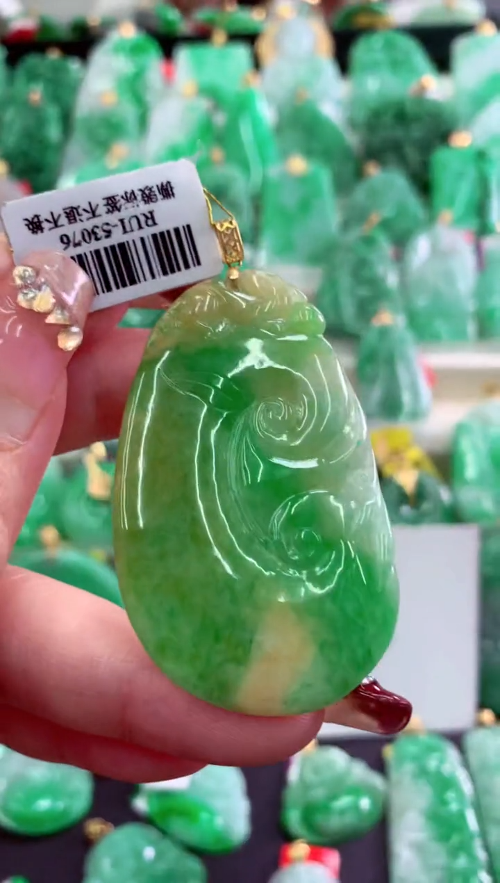【闪购商品】翡翠18K金镶嵌吊坠(不含链)挂件