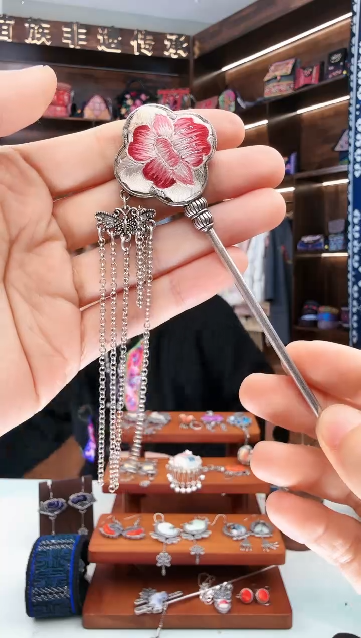 【闪购商品】织绣116蚩梦苗族古绣