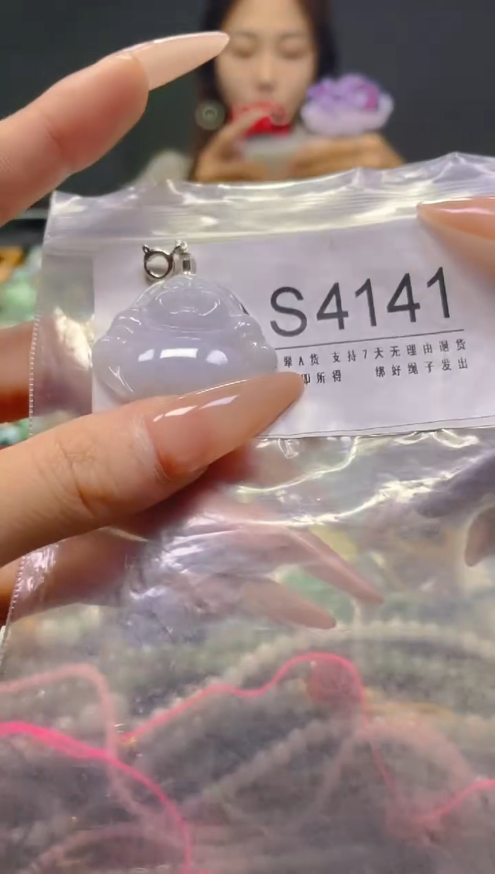 颈饰未镶嵌翡翠/S/翡翠A货，一件也是批发价