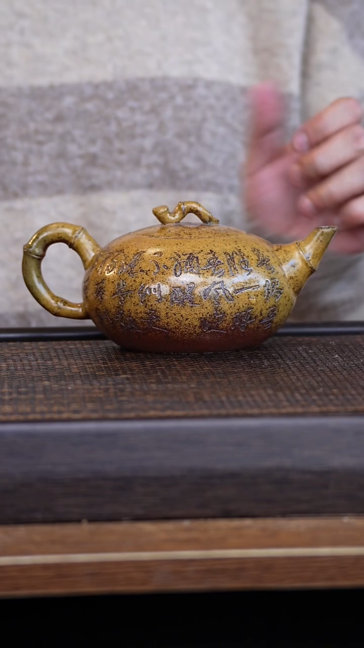 茶壶紫砂宜兴手工原矿紫砂壶001