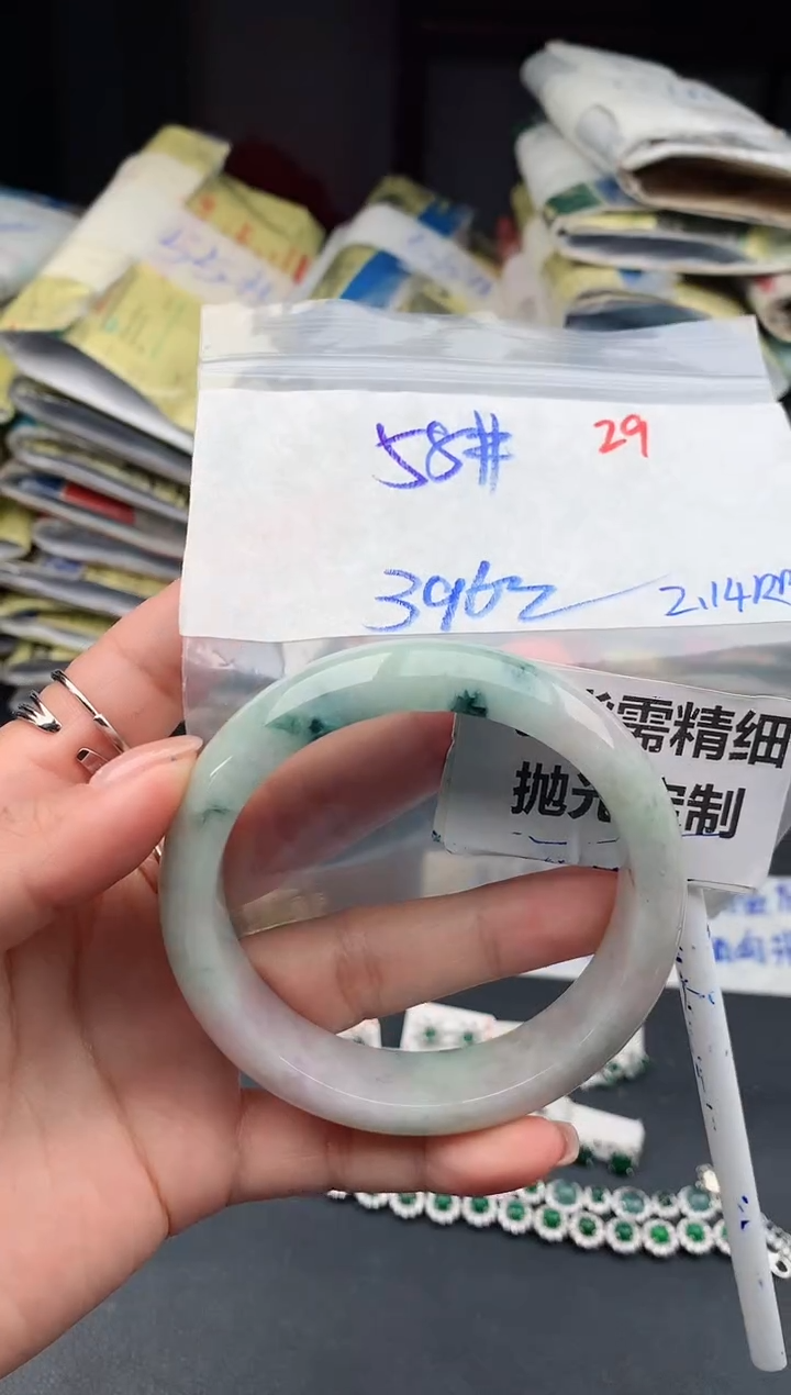 【闪购商品】定制翡翠未镶嵌29毛货需精细抛光多样性1件396元