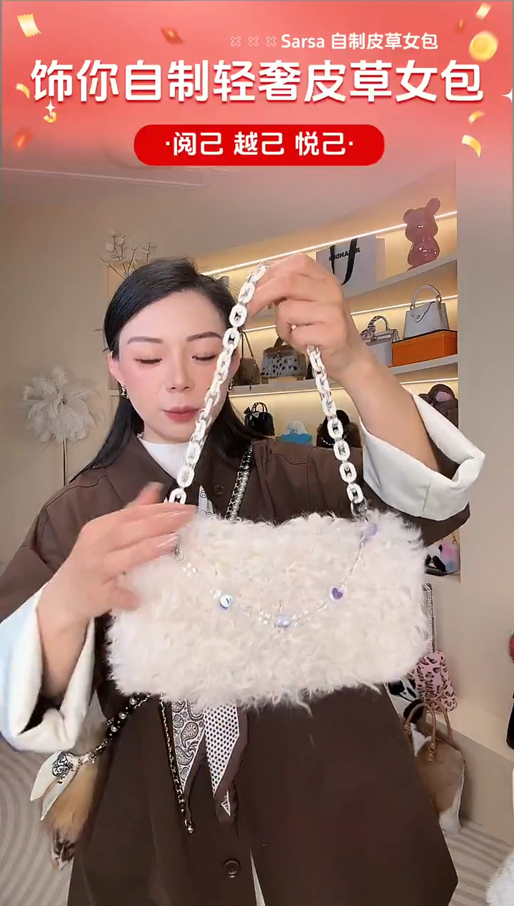 羊毛【闪购商品】女包D705