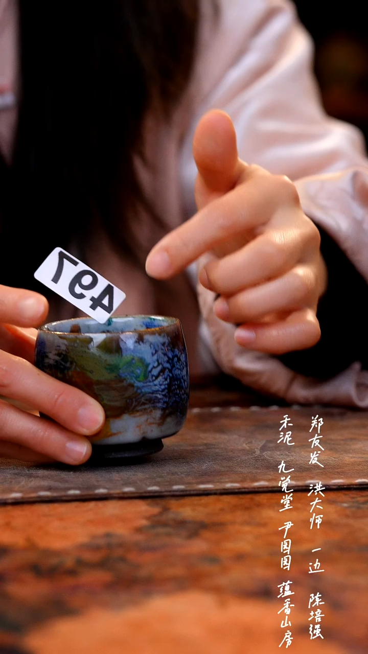 【闪购商品】000000000000000497