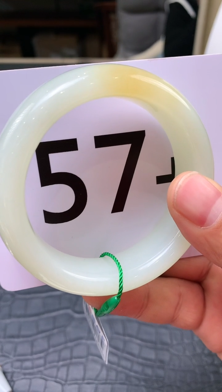 【闪购商品】和田玉糖玉手镯未镶嵌一个