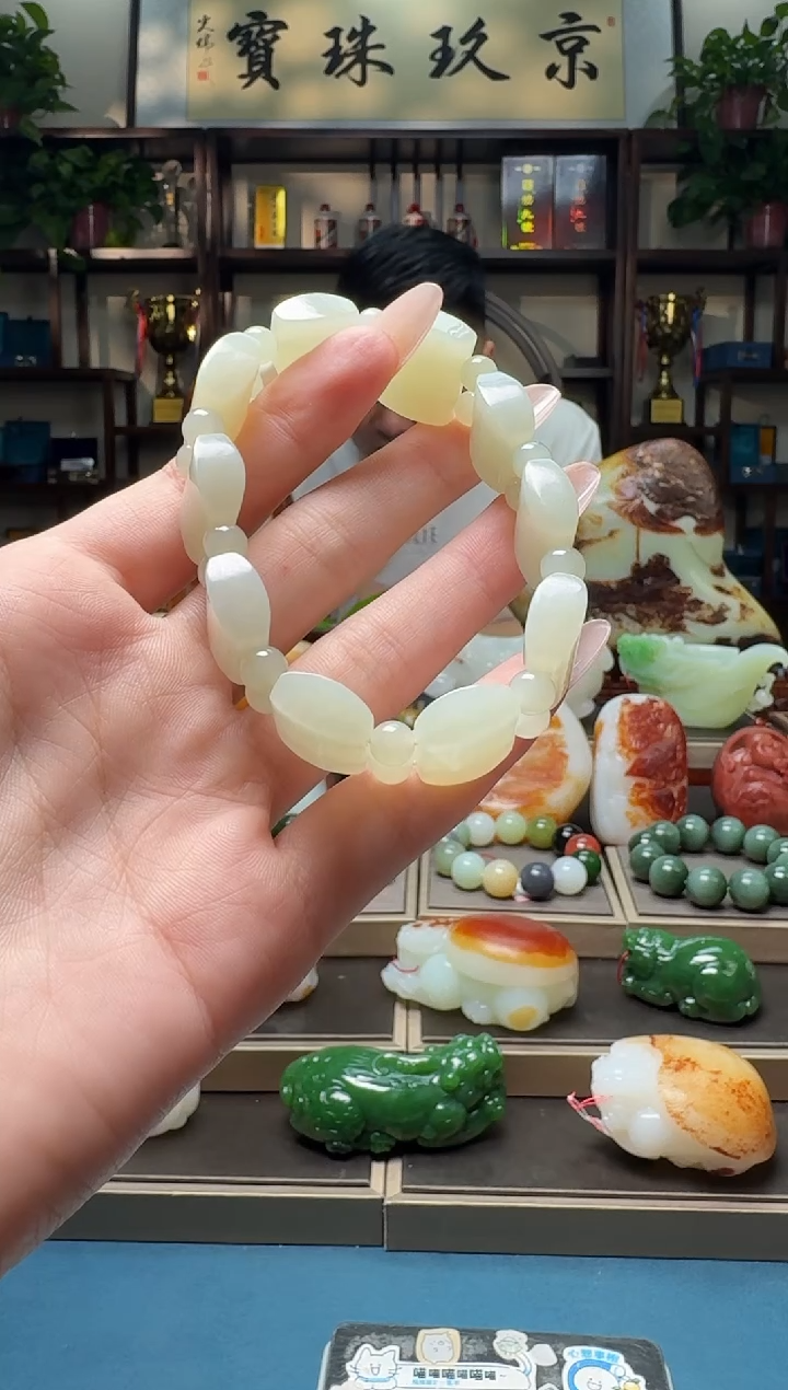手串未镶嵌和田玉hsl