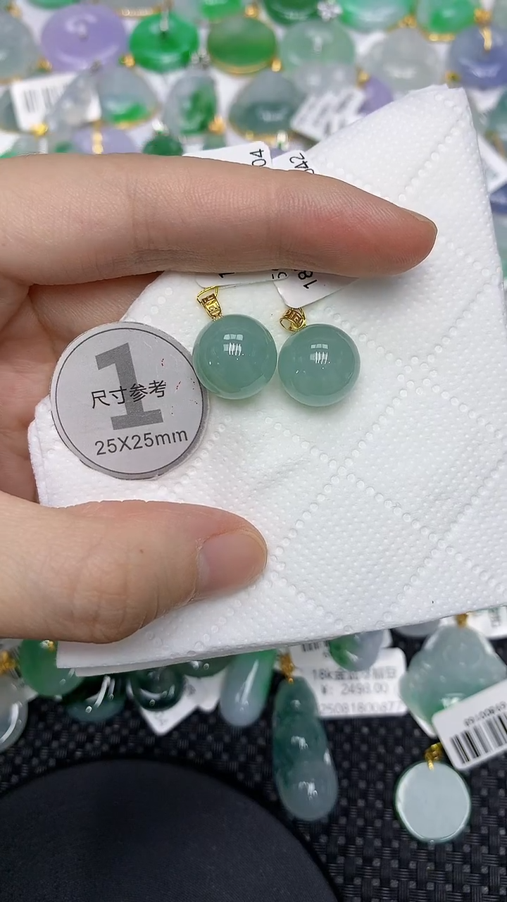 颈饰18K金镶嵌翡翠记***新111111111