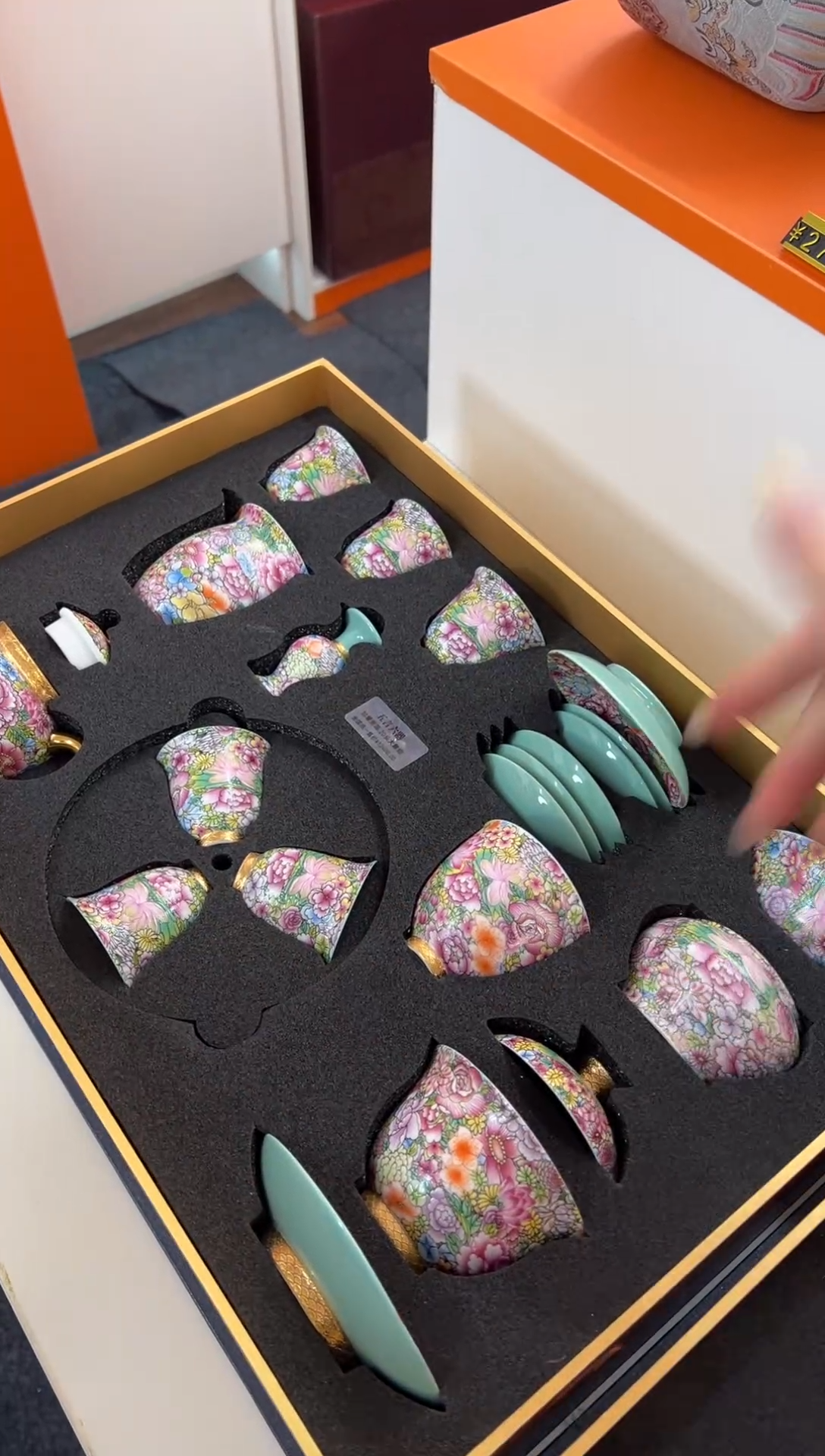 【闪购商品】瓷片小乔闪电购链接