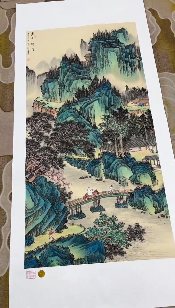 【闪购商品】国画莫远峰-书法/绘画54