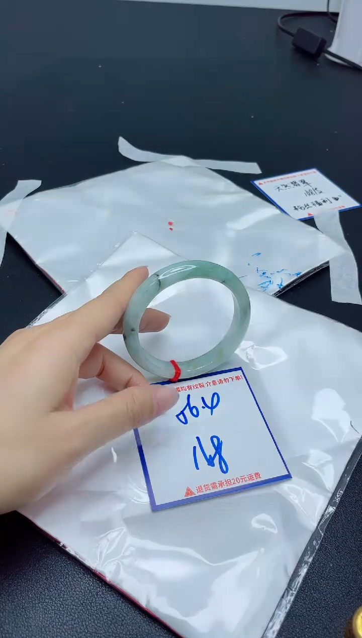 【闪购商品】翡翠手镯未镶嵌我