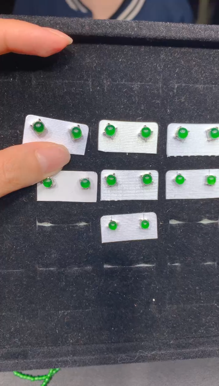 【闪购商品】定制翡翠未镶嵌119多样性发货（发其一）